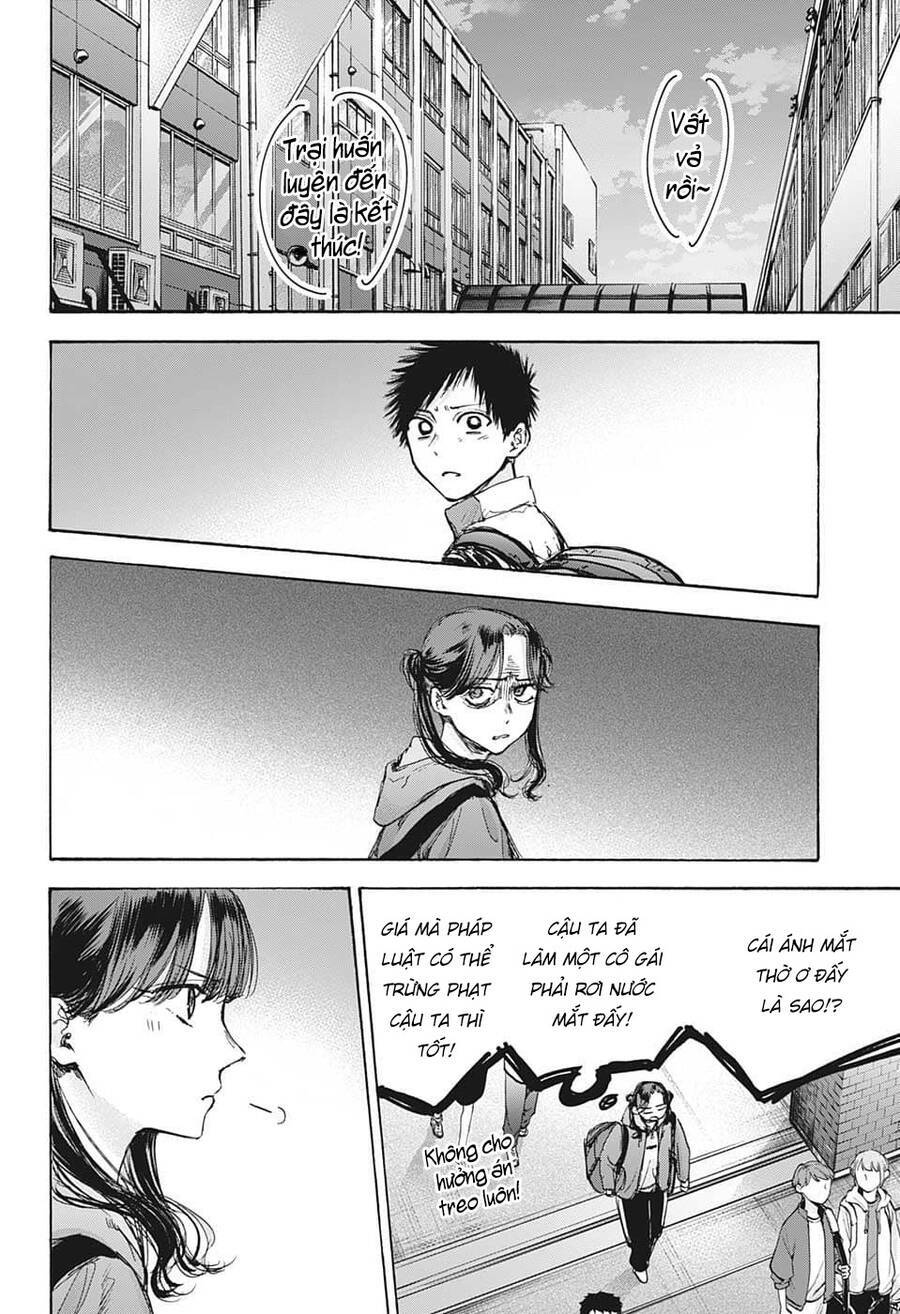Blue Box Chapter 80 - Trang 2
