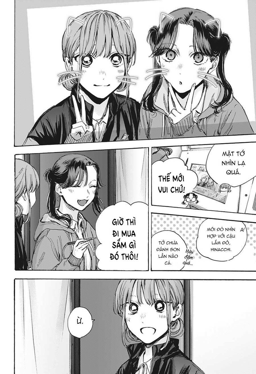 Blue Box Chapter 80 - Trang 2