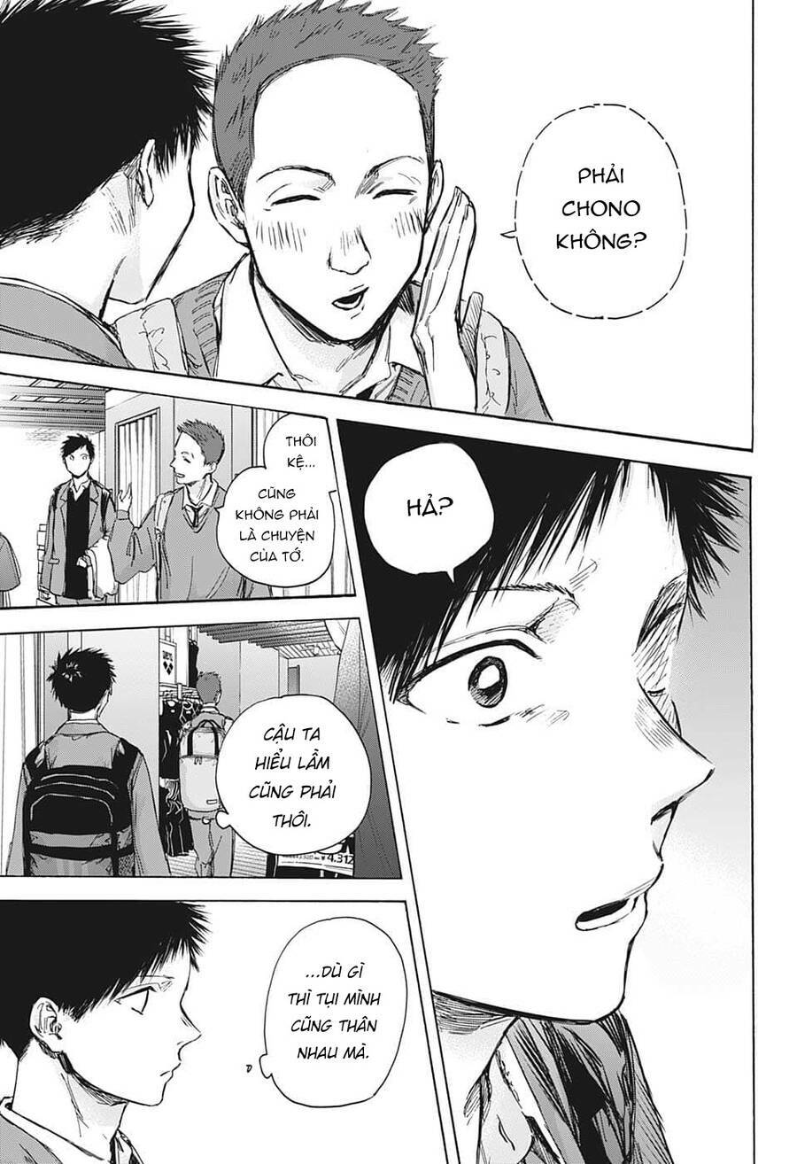 Blue Box Chapter 81 - Trang 2