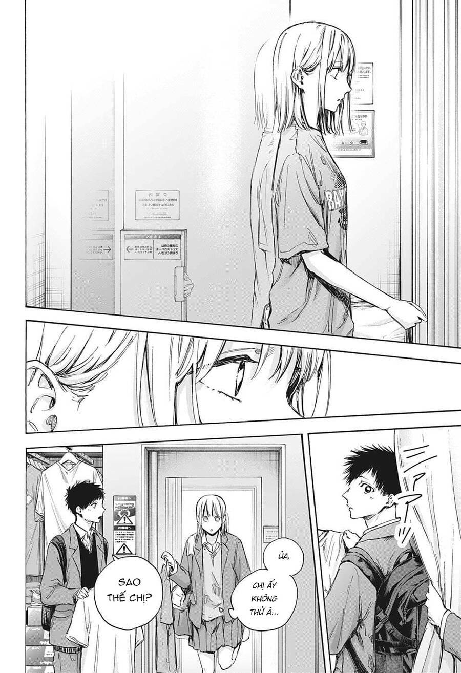 Blue Box Chapter 81 - Trang 2