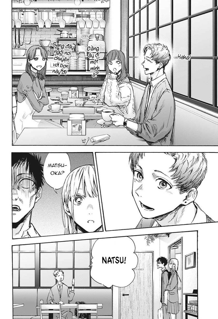 Blue Box Chapter 81 - Trang 2