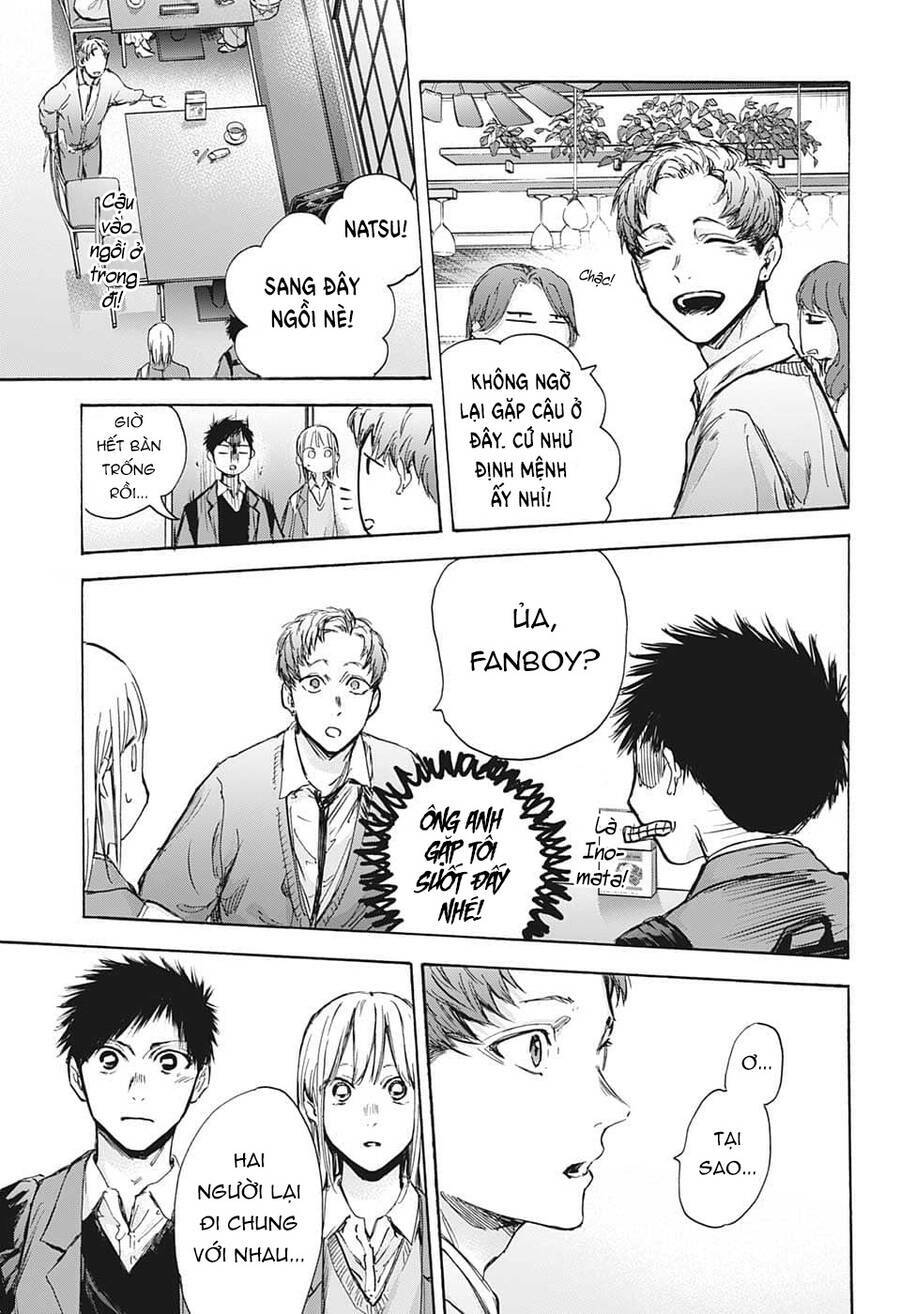 Blue Box Chapter 81 - Trang 2