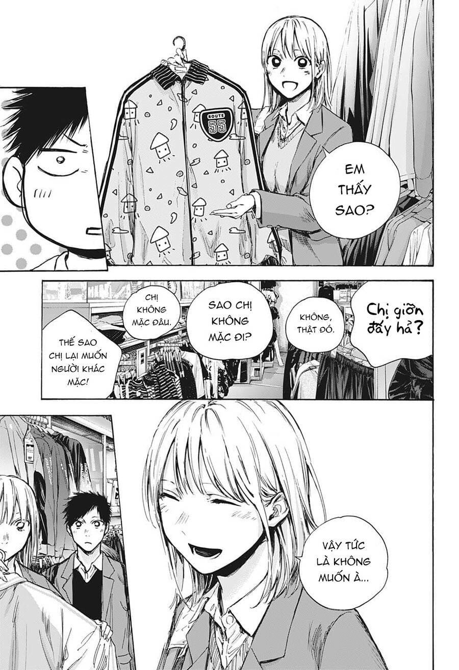 Blue Box Chapter 81 - Trang 2