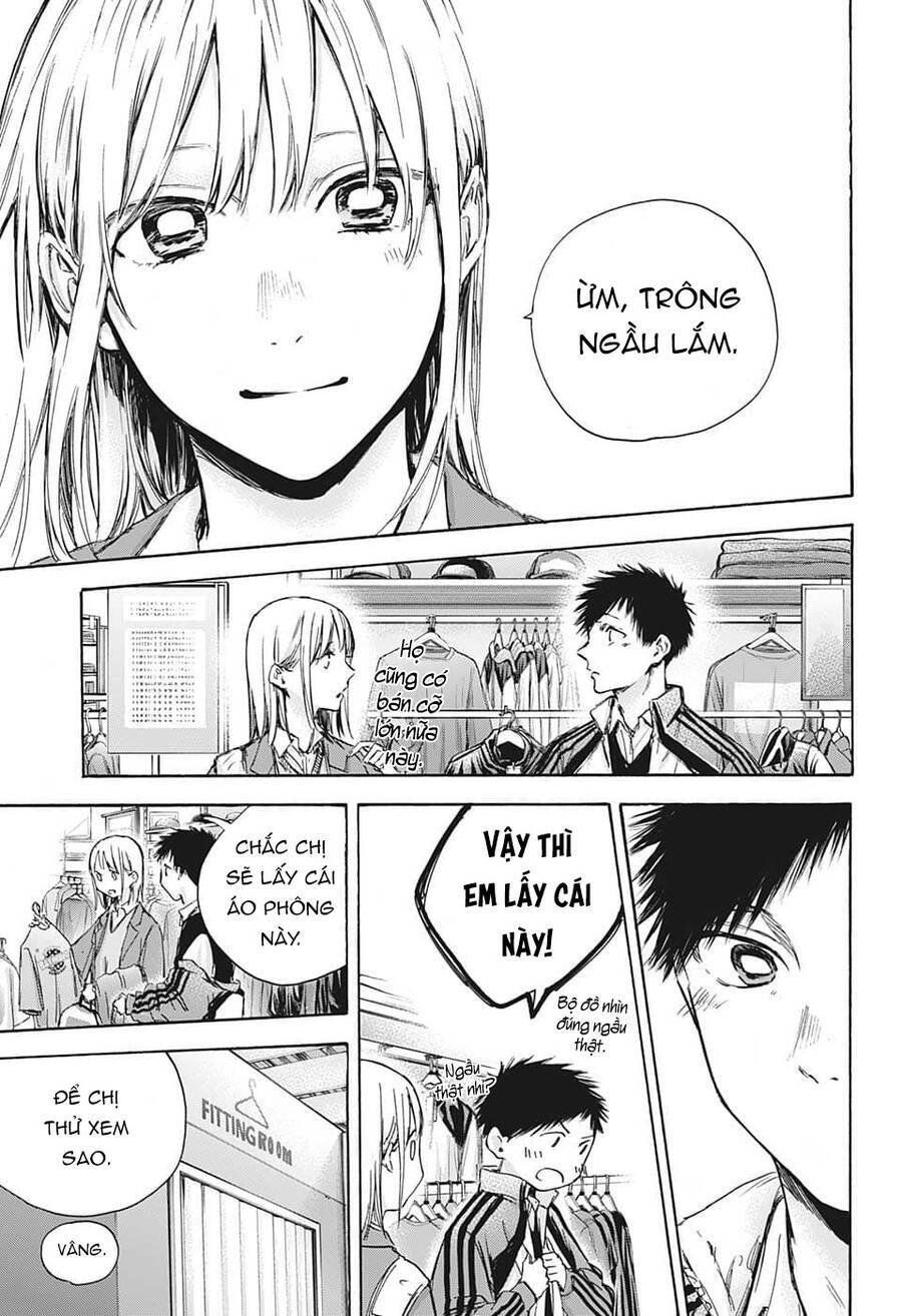 Blue Box Chapter 81 - Trang 2