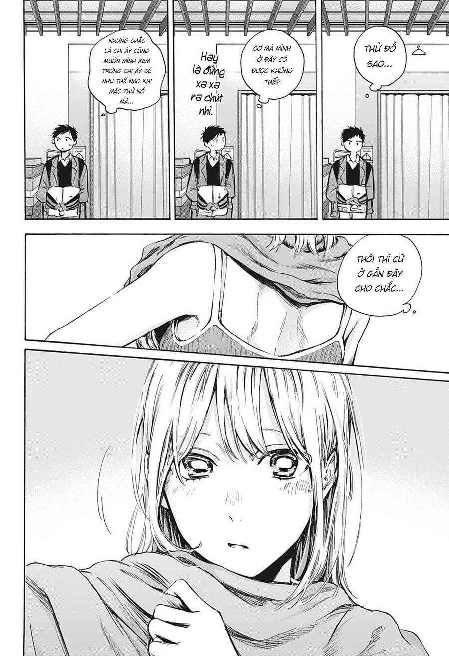 Blue Box Chapter 81 - Trang 2