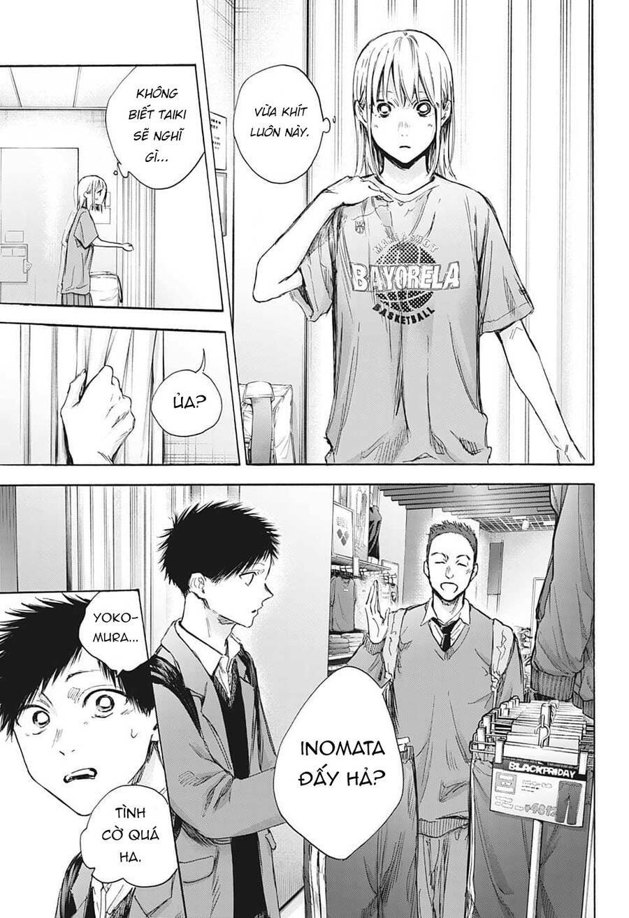 Blue Box Chapter 81 - Trang 2