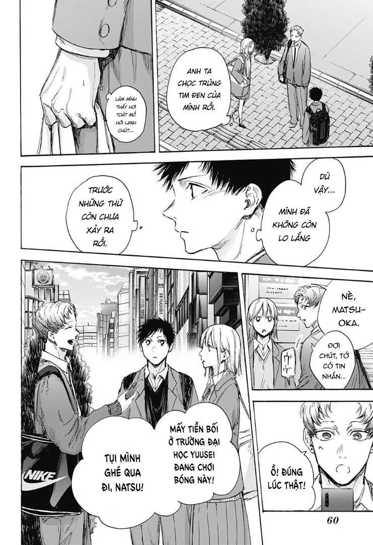 Blue Box Chapter 82 - Trang 2