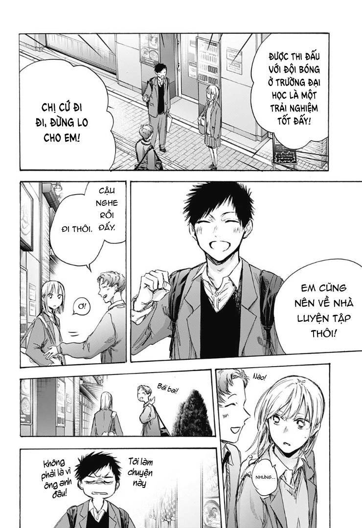 Blue Box Chapter 82 - Trang 2