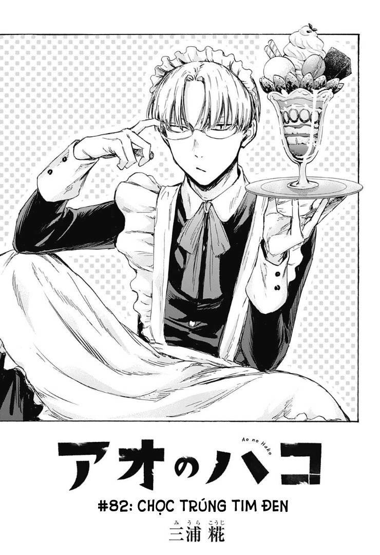 Blue Box Chapter 82 - Trang 2