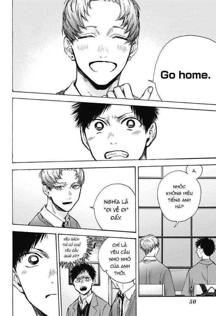 Blue Box Chapter 82 - Trang 2