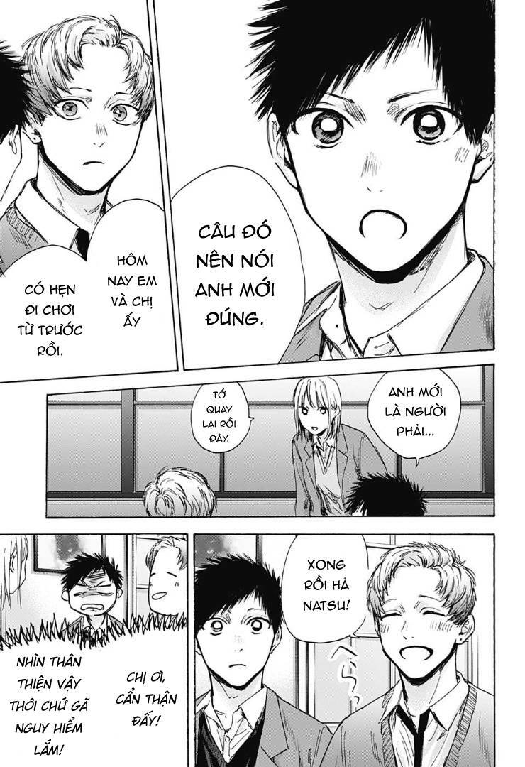 Blue Box Chapter 82 - Trang 2