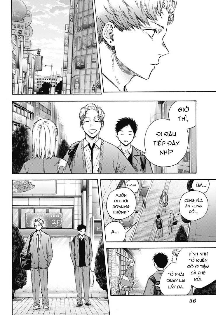 Blue Box Chapter 82 - Trang 2