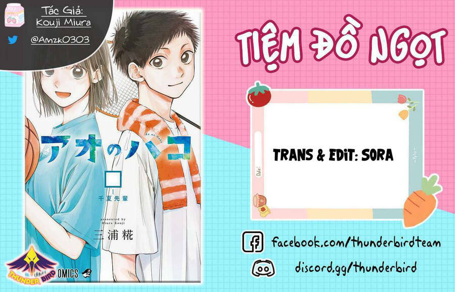 Blue Box Chapter 83 - Trang 2