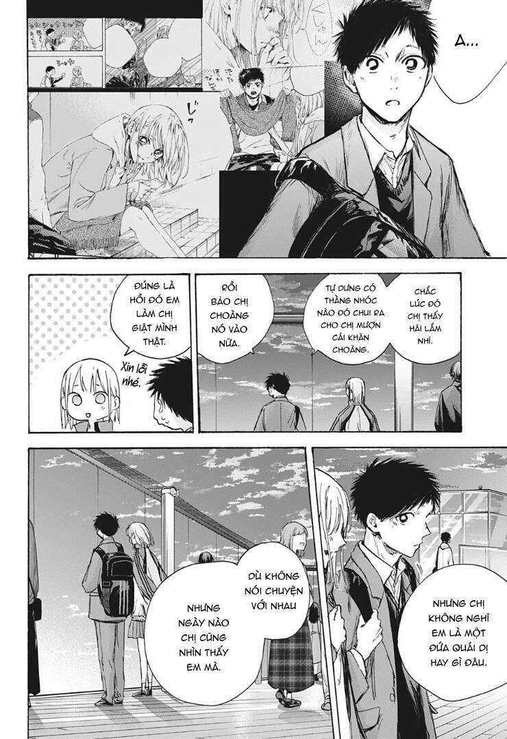 Blue Box Chapter 83 - Trang 2