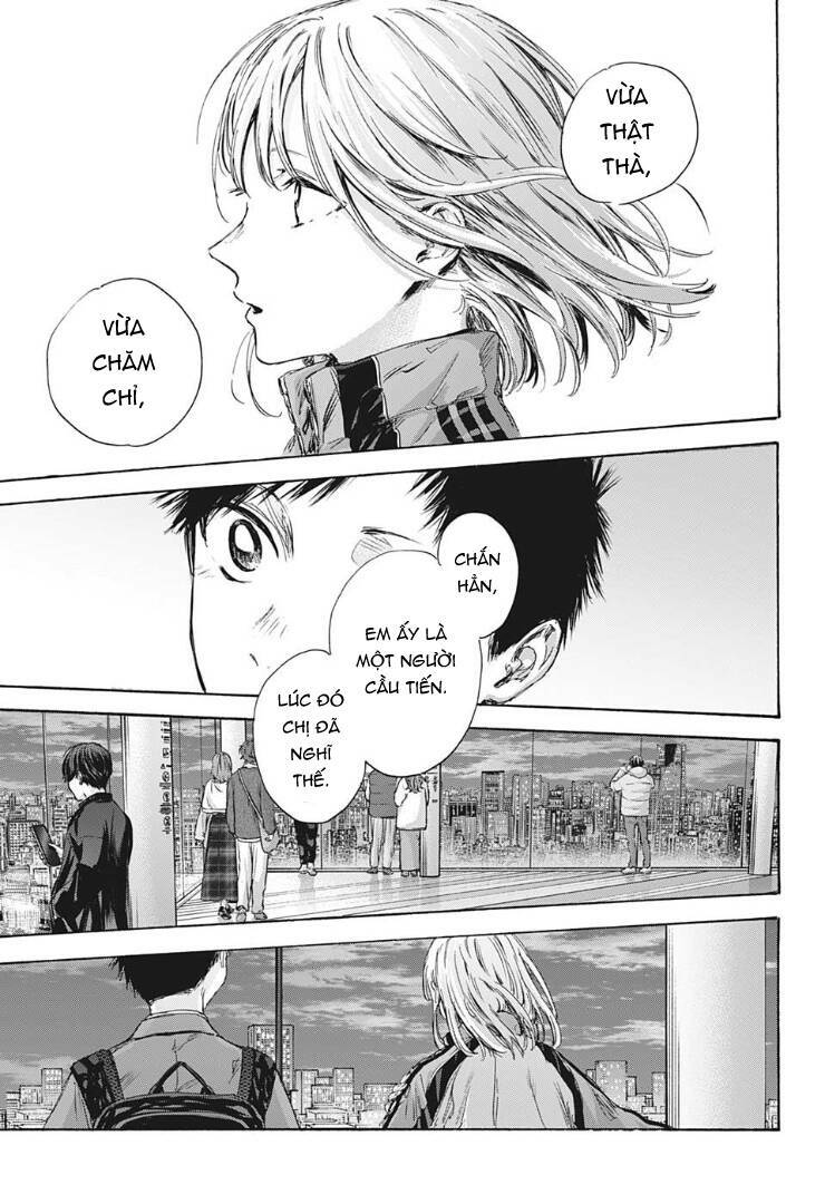 Blue Box Chapter 83 - Trang 2