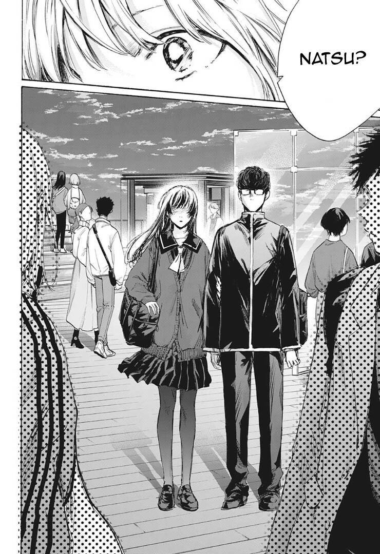 Blue Box Chapter 83 - Trang 2