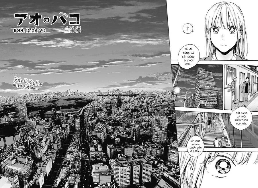 Blue Box Chapter 83 - Trang 2