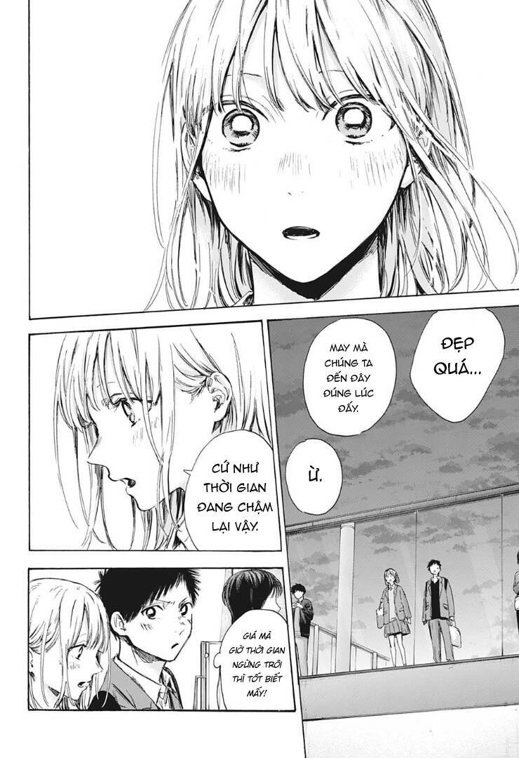 Blue Box Chapter 83 - Trang 2