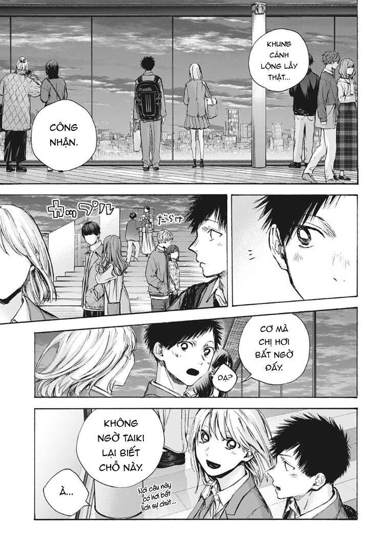 Blue Box Chapter 83 - Trang 2