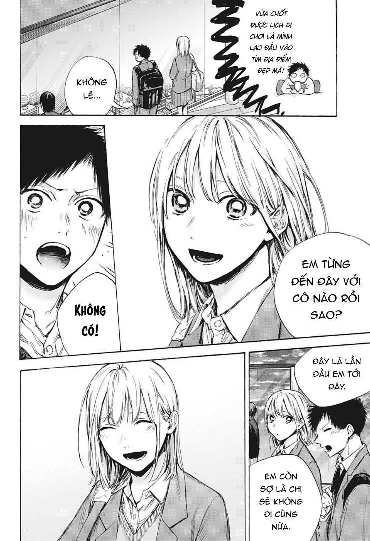 Blue Box Chapter 83 - Trang 2