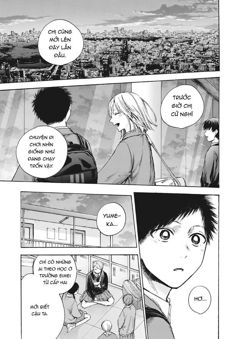 Blue Box Chapter 83 - Trang 2