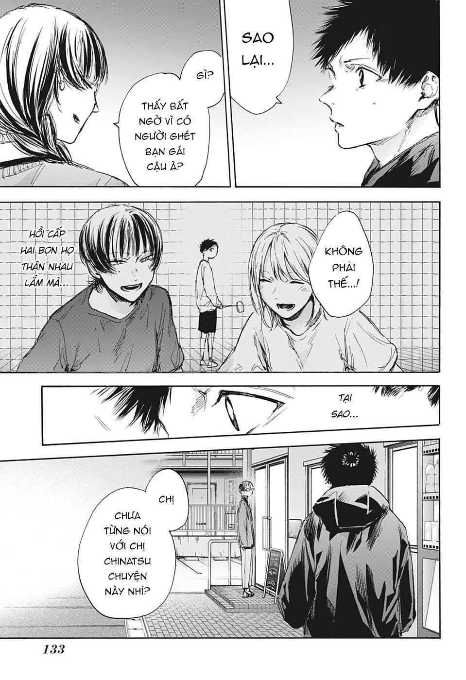 Blue Box Chapter 85 - Trang 2