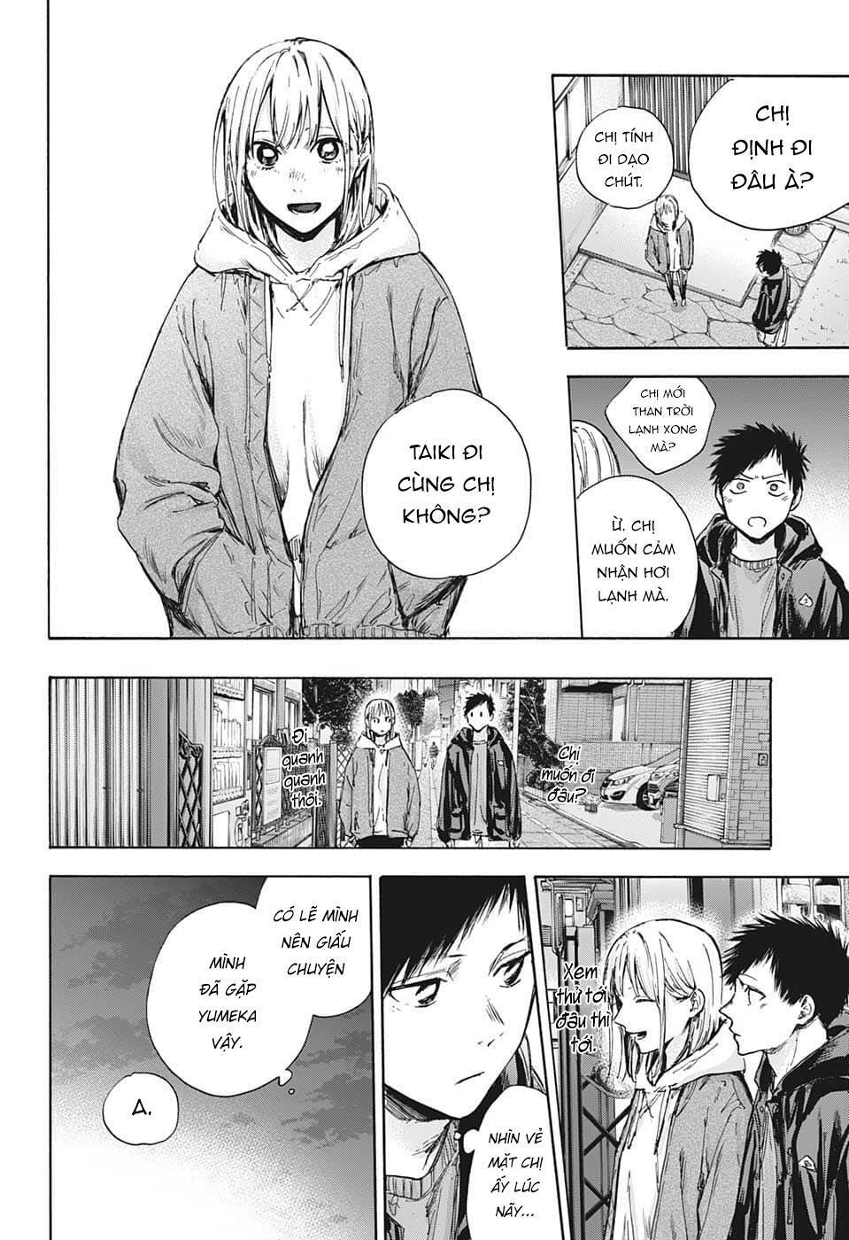 Blue Box Chapter 85 - Trang 2