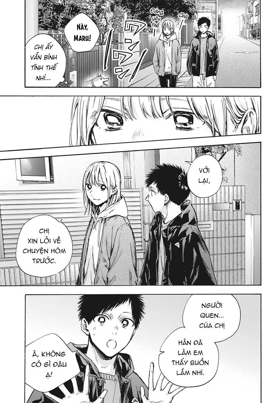 Blue Box Chapter 85 - Trang 2