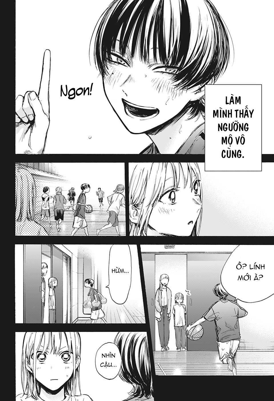 Blue Box Chapter 85 - Trang 2