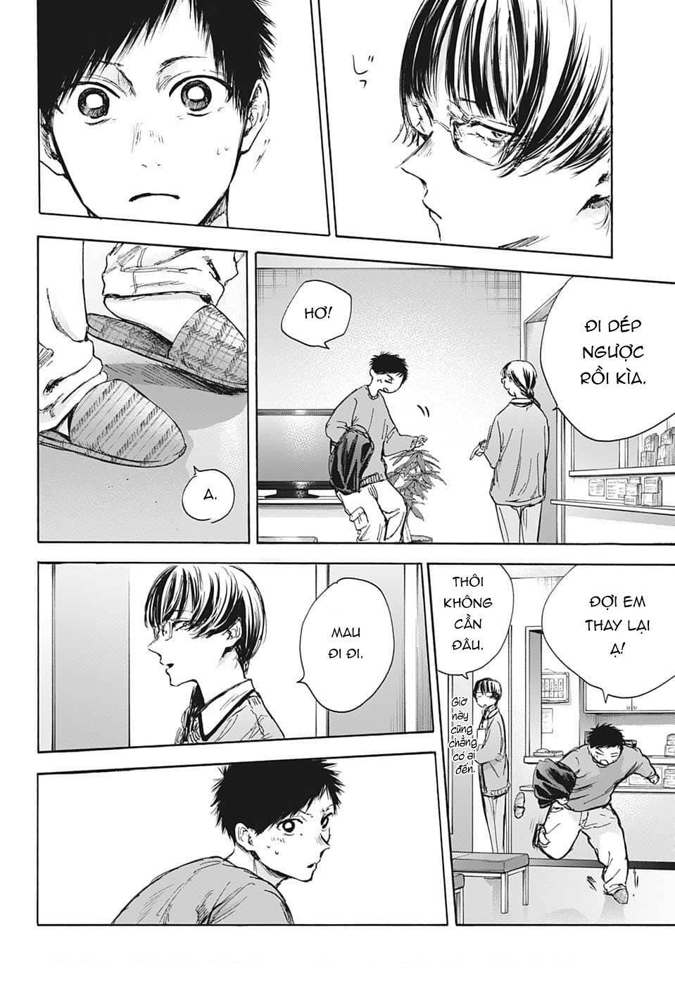 Blue Box Chapter 85 - Trang 2