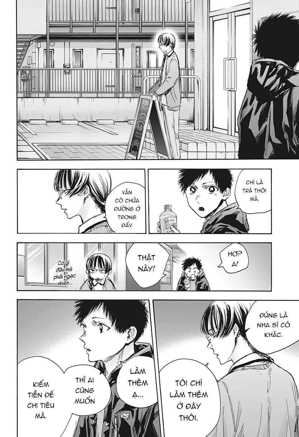 Blue Box Chapter 85 - Trang 2