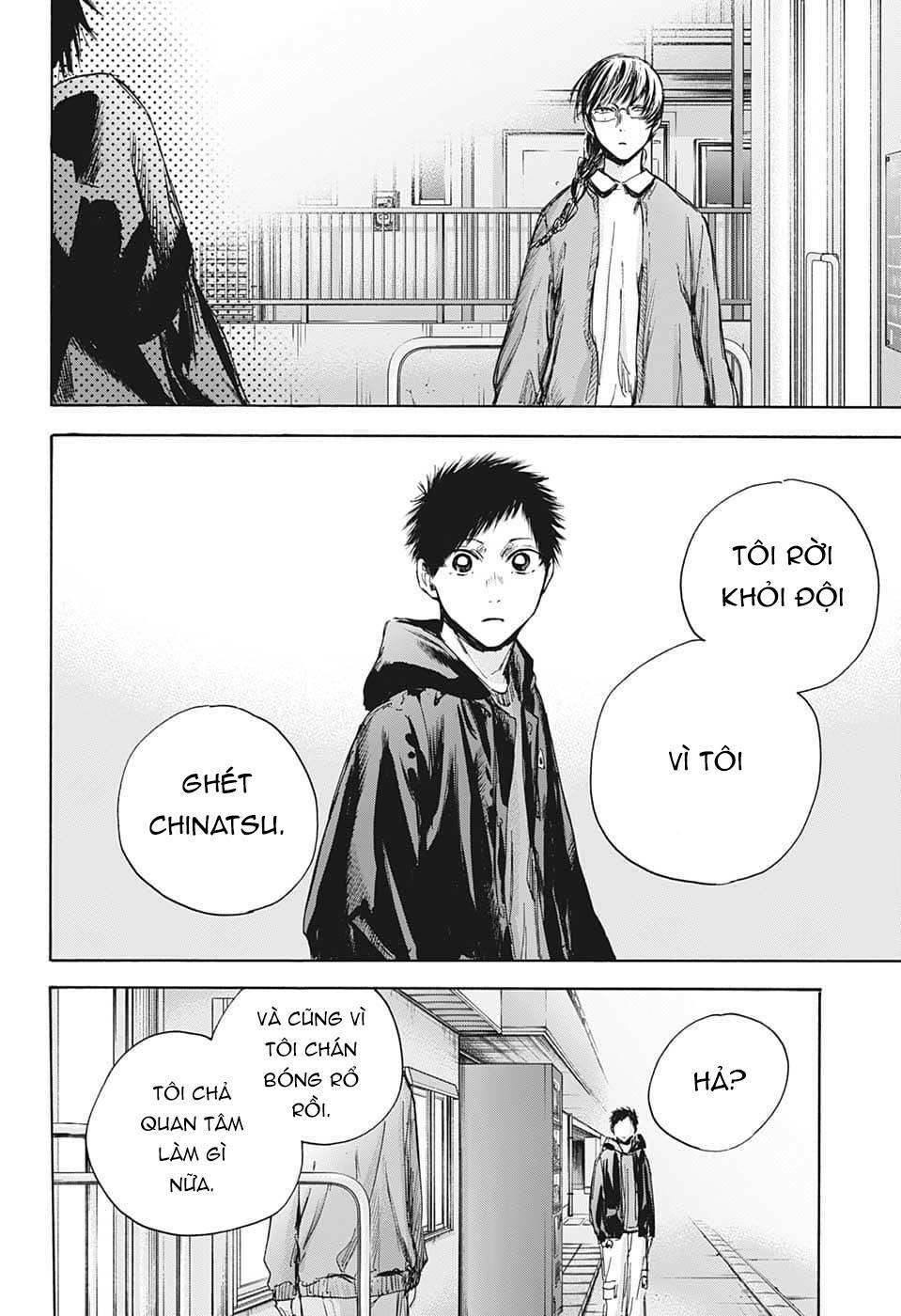 Blue Box Chapter 85 - Trang 2