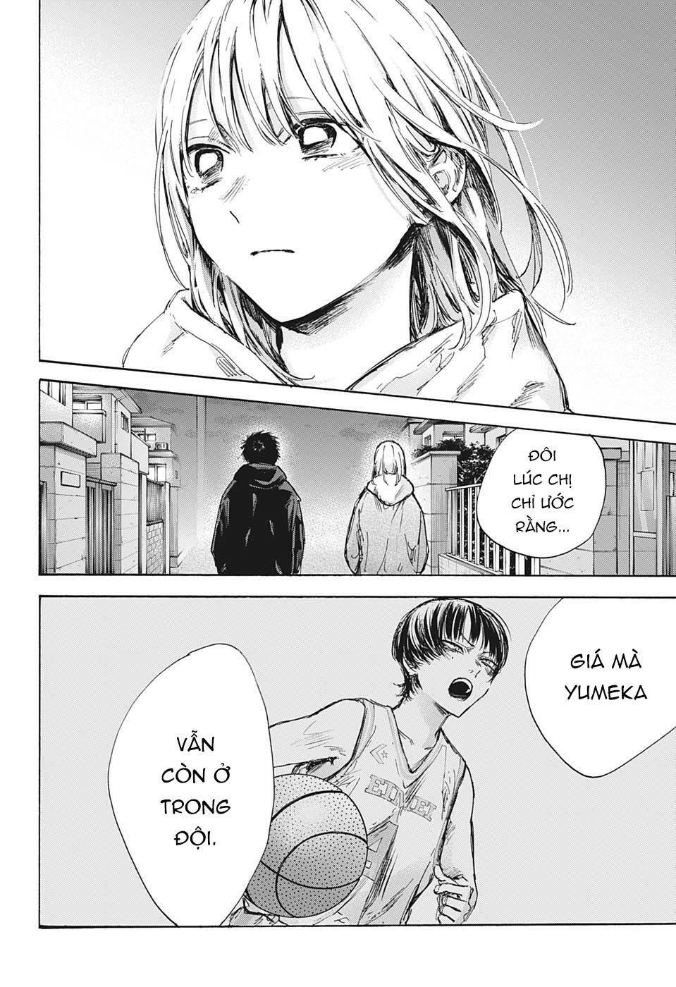 Blue Box Chapter 86 - Trang 2