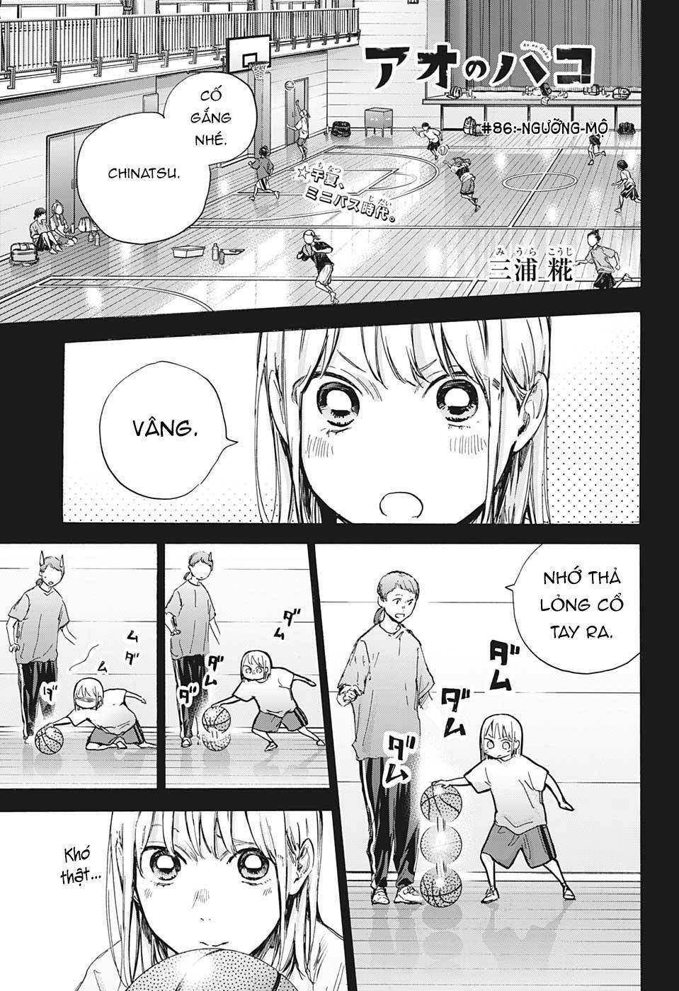 Blue Box Chapter 86 - Trang 2