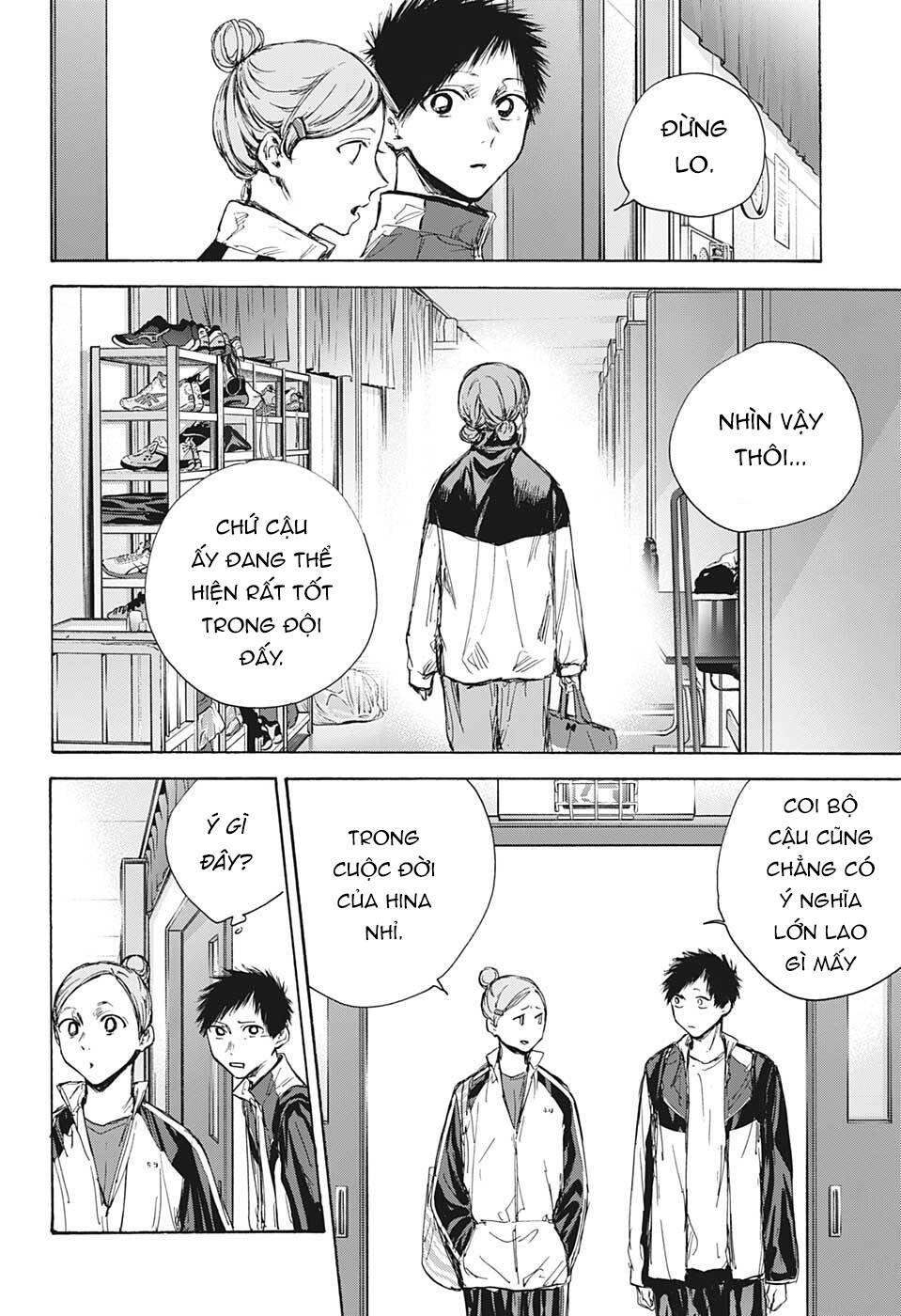 Blue Box Chapter 88 - Trang 2