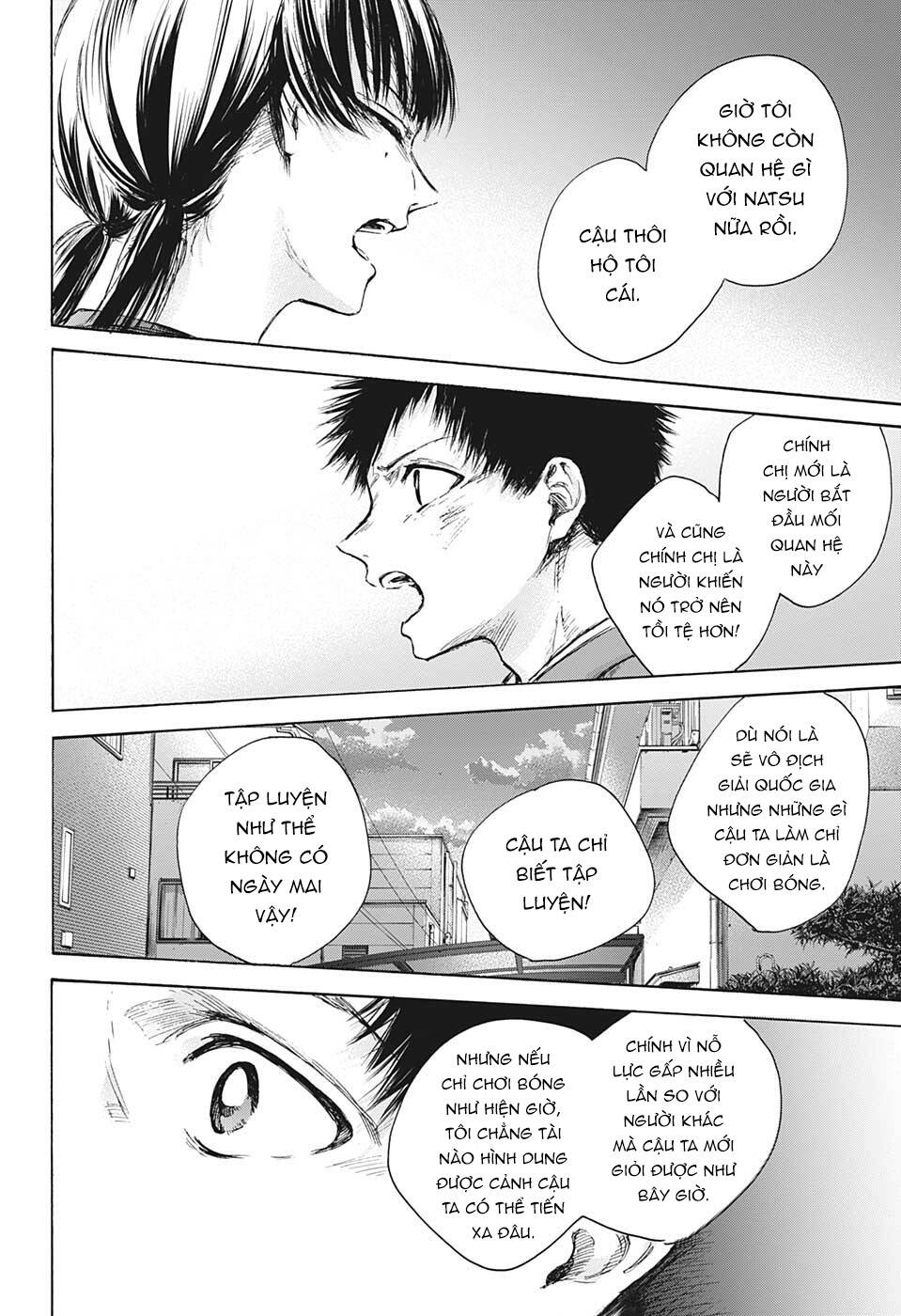 Blue Box Chapter 88 - Trang 2