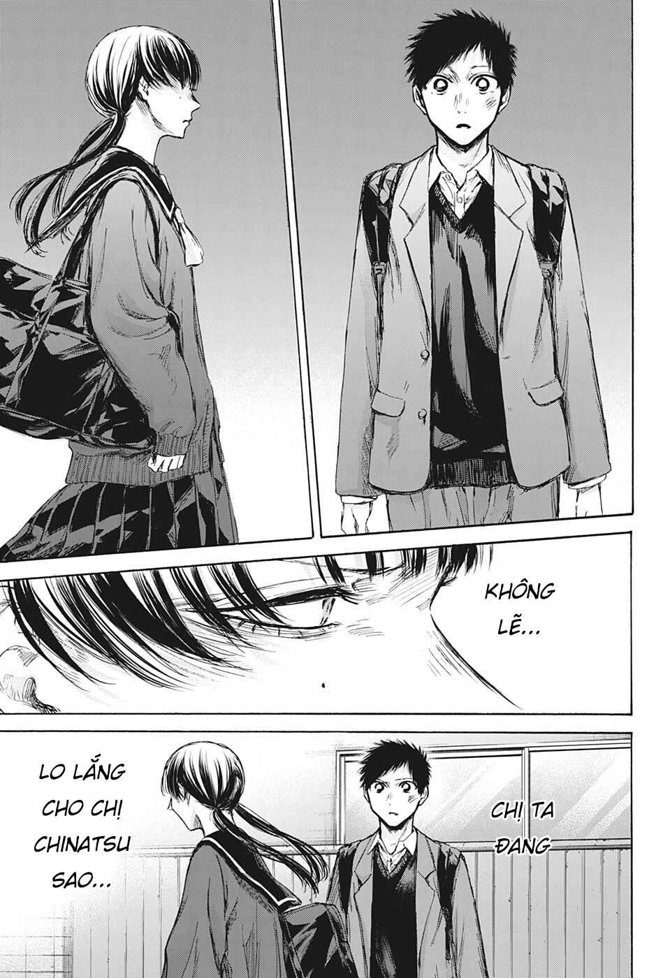 Blue Box Chapter 88 - Trang 2