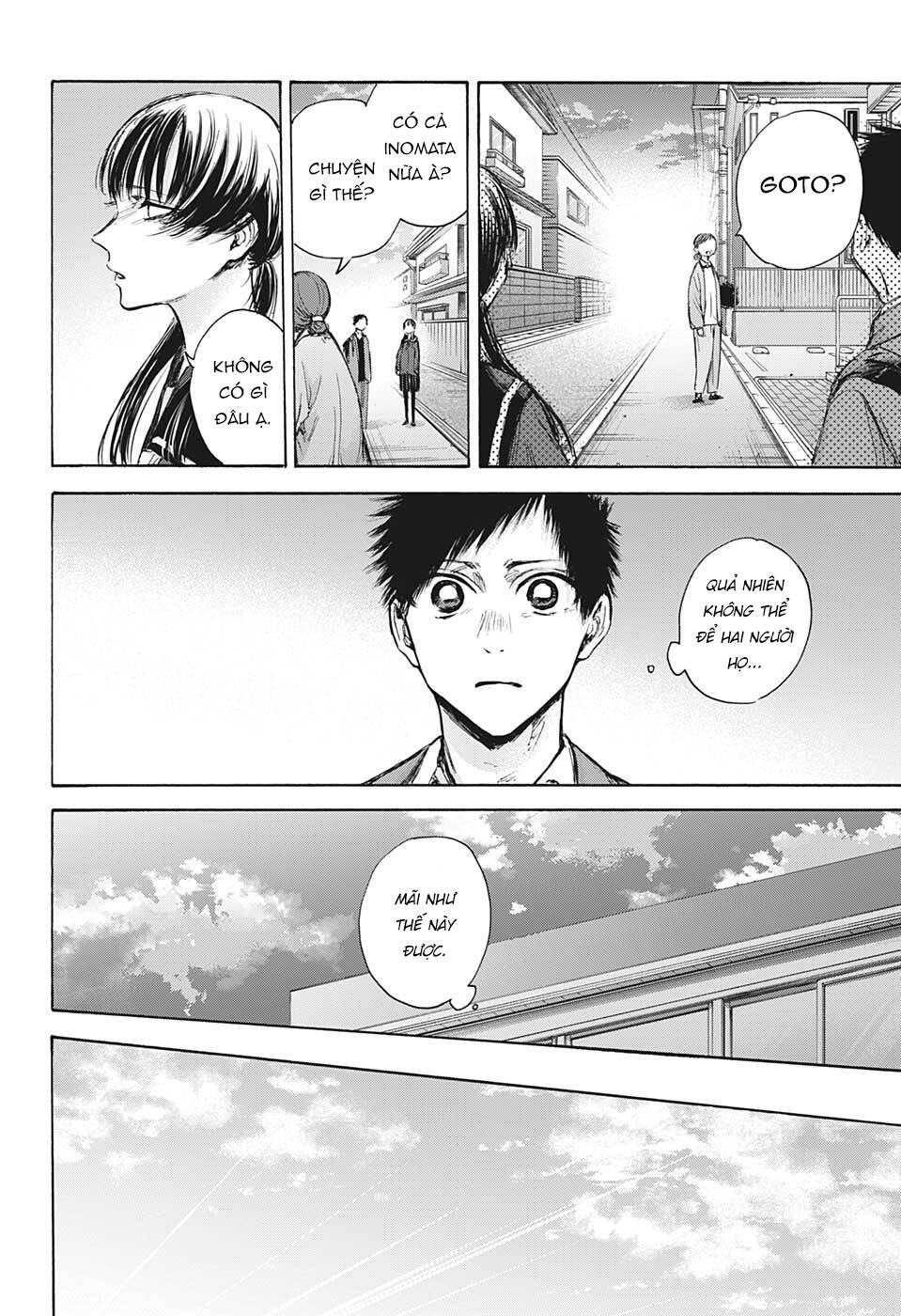 Blue Box Chapter 88 - Trang 2