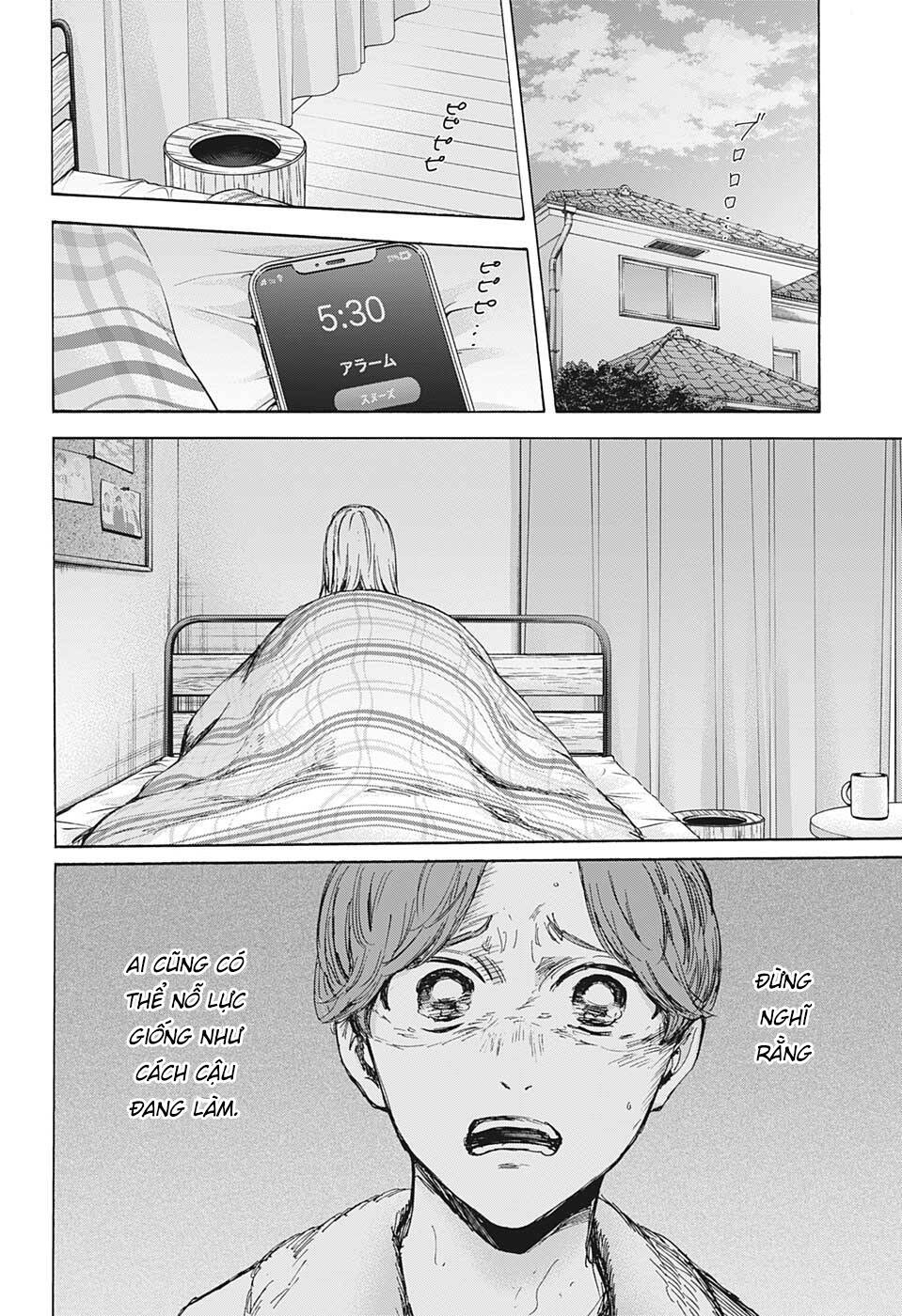 Blue Box Chapter 89 - Trang 2