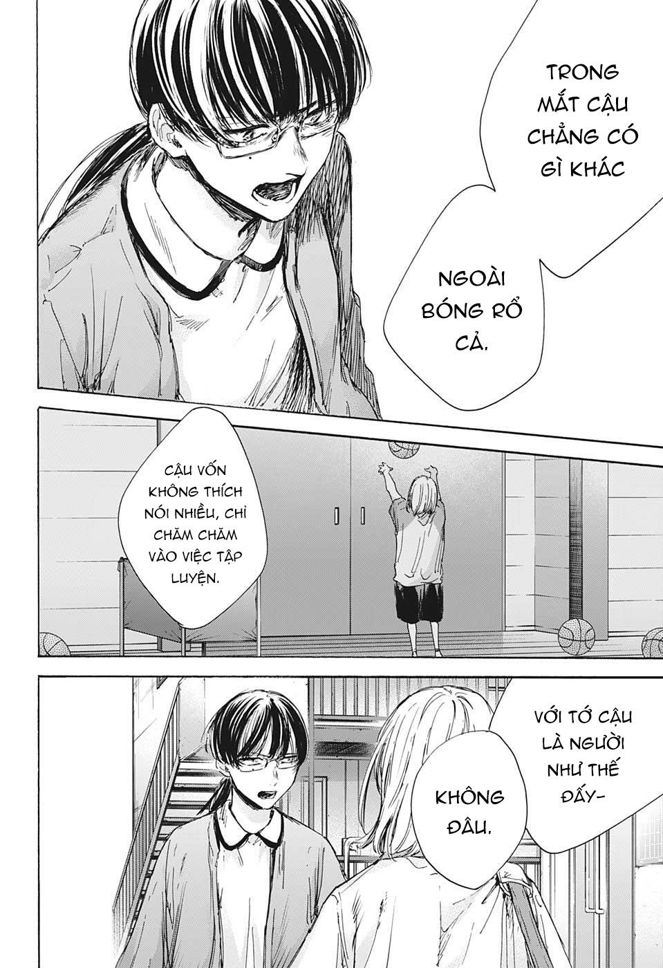 Blue Box Chapter 90 - Trang 2