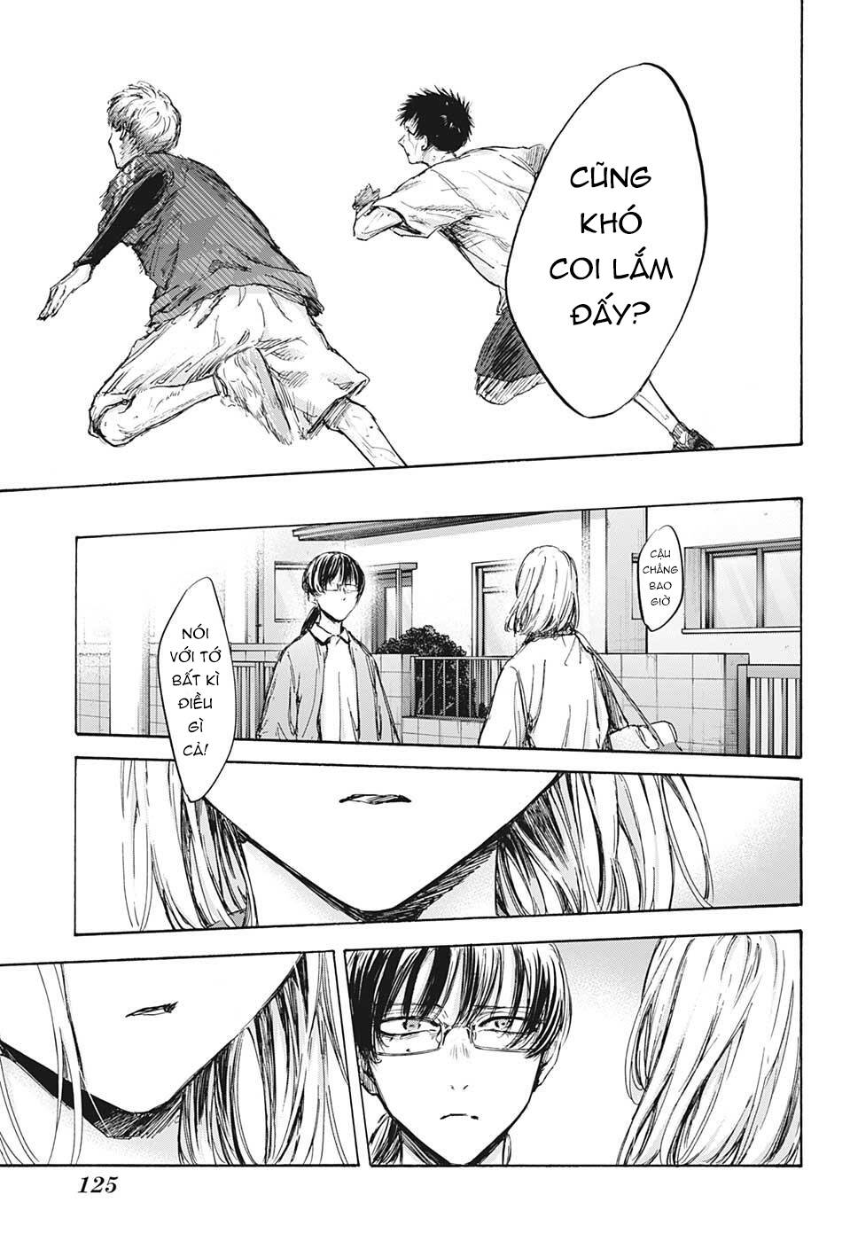 Blue Box Chapter 90 - Trang 2