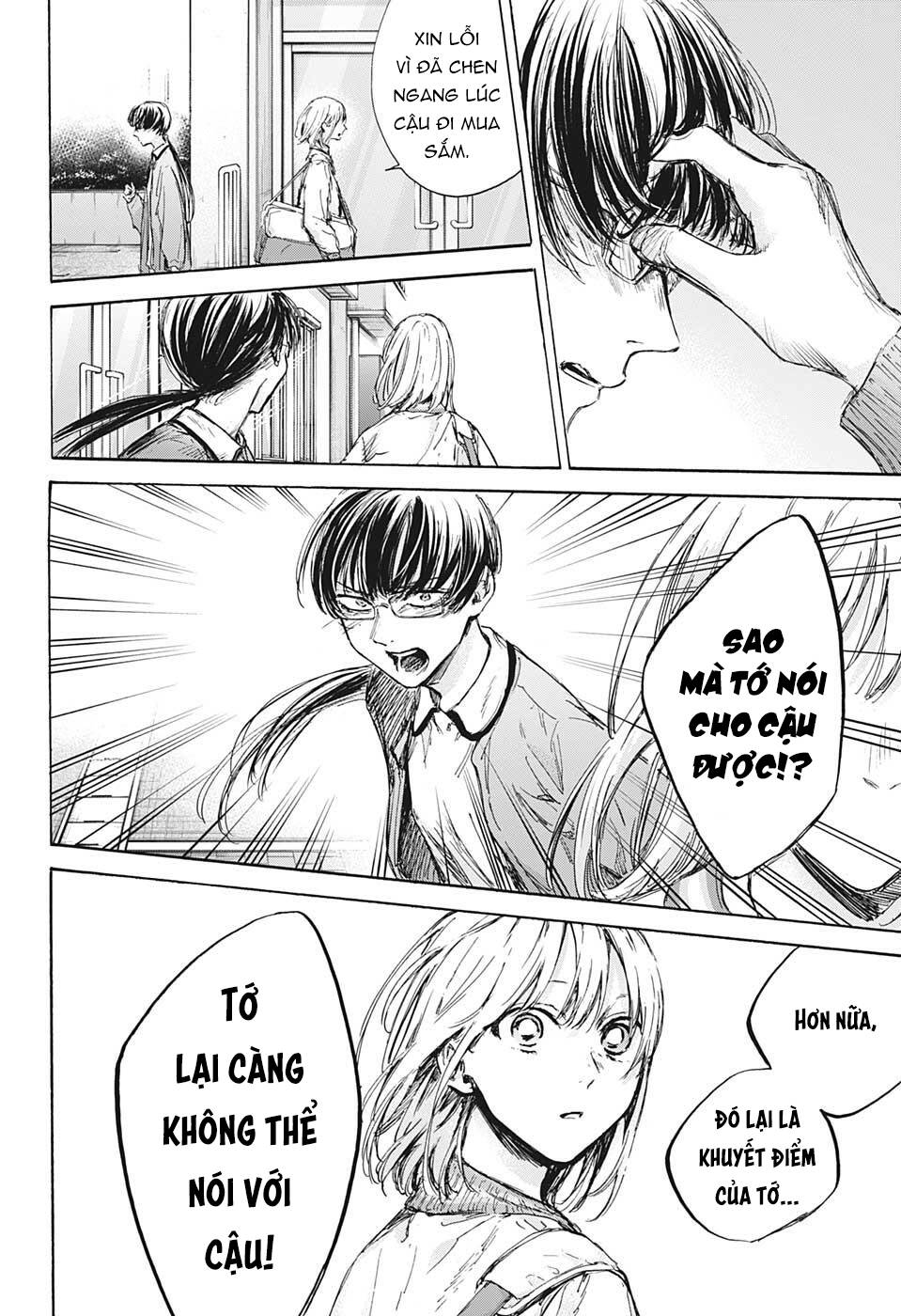 Blue Box Chapter 90 - Trang 2
