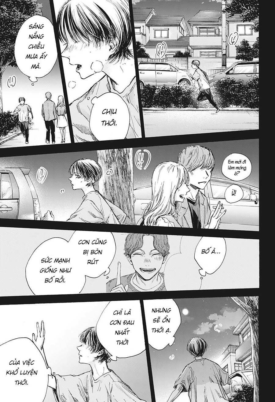 Blue Box Chapter 91 - Trang 2