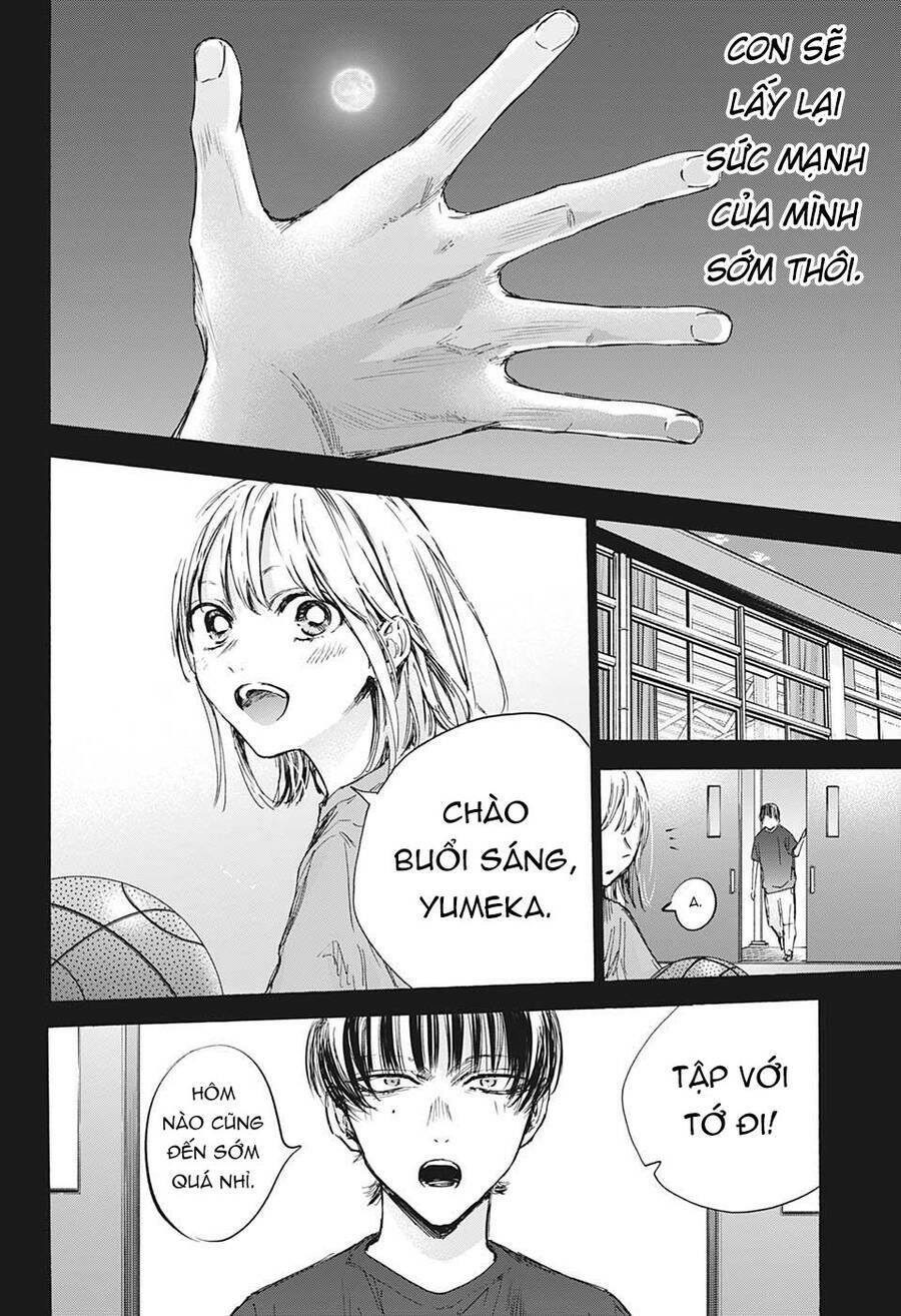Blue Box Chapter 91 - Trang 2