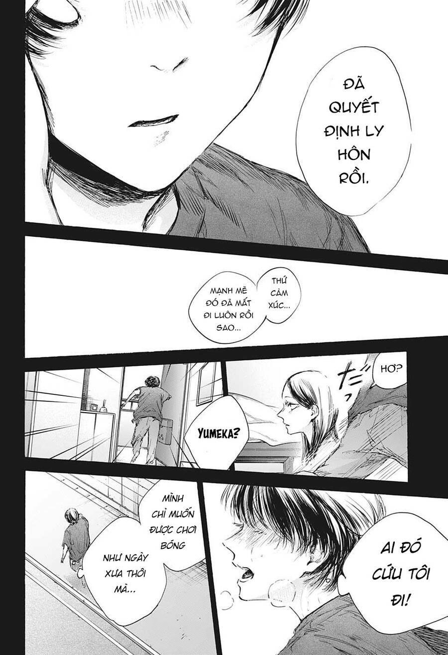 Blue Box Chapter 91 - Trang 2