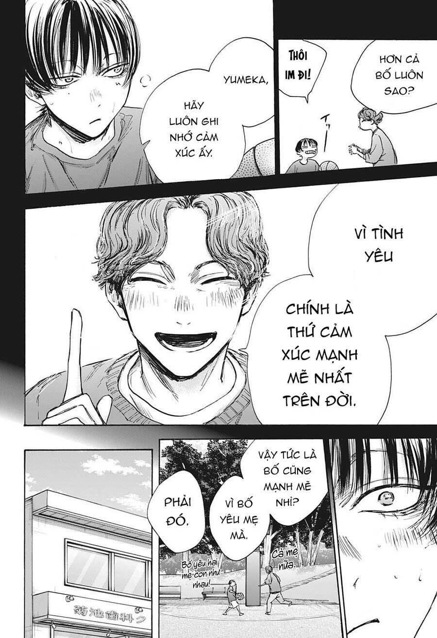 Blue Box Chapter 91 - Trang 2