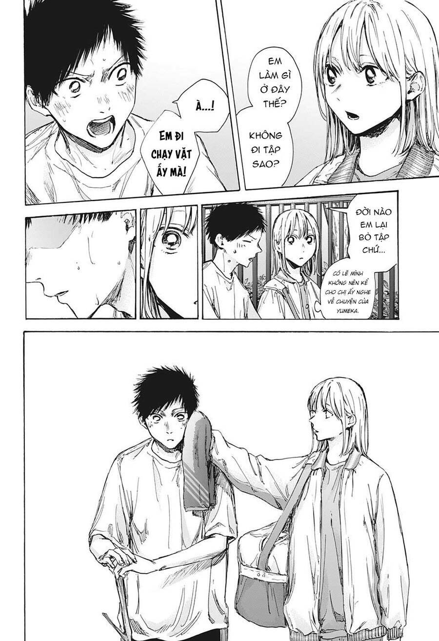 Blue Box Chapter 92 - Trang 2