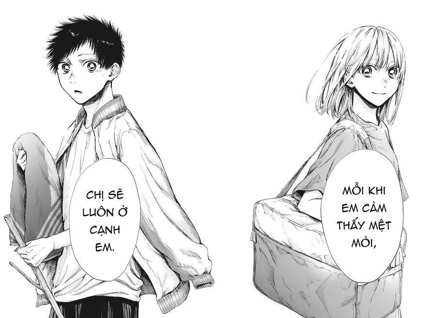 Blue Box Chapter 92 - Trang 2