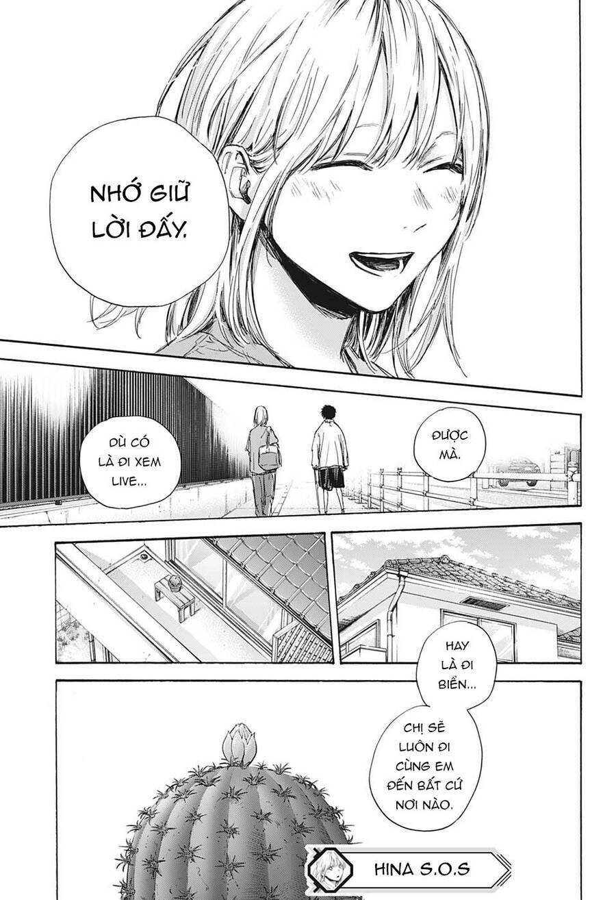 Blue Box Chapter 92 - Trang 2