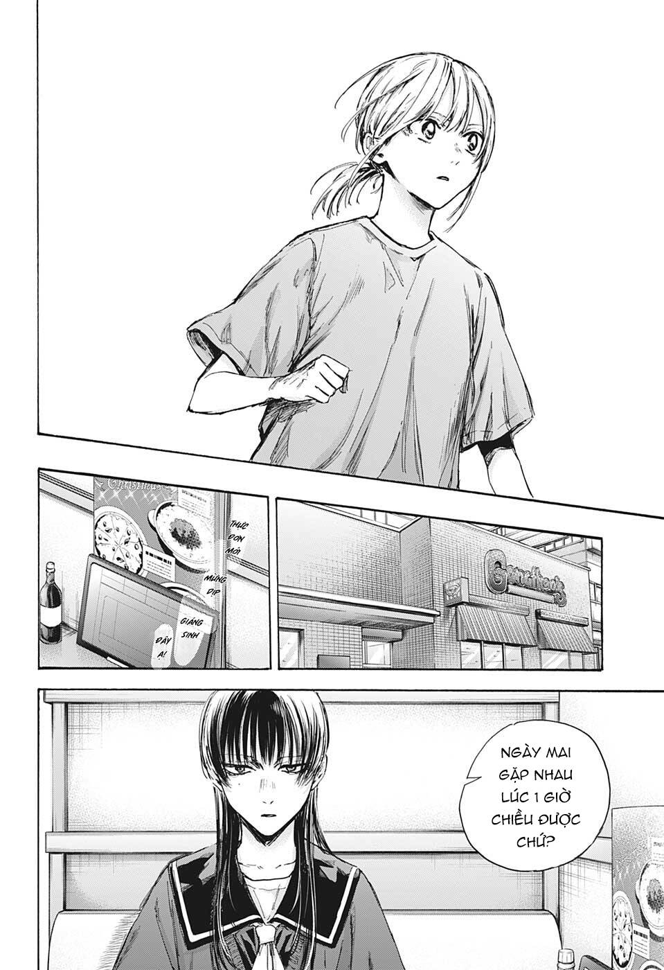 Blue Box Chapter 93 - Trang 2